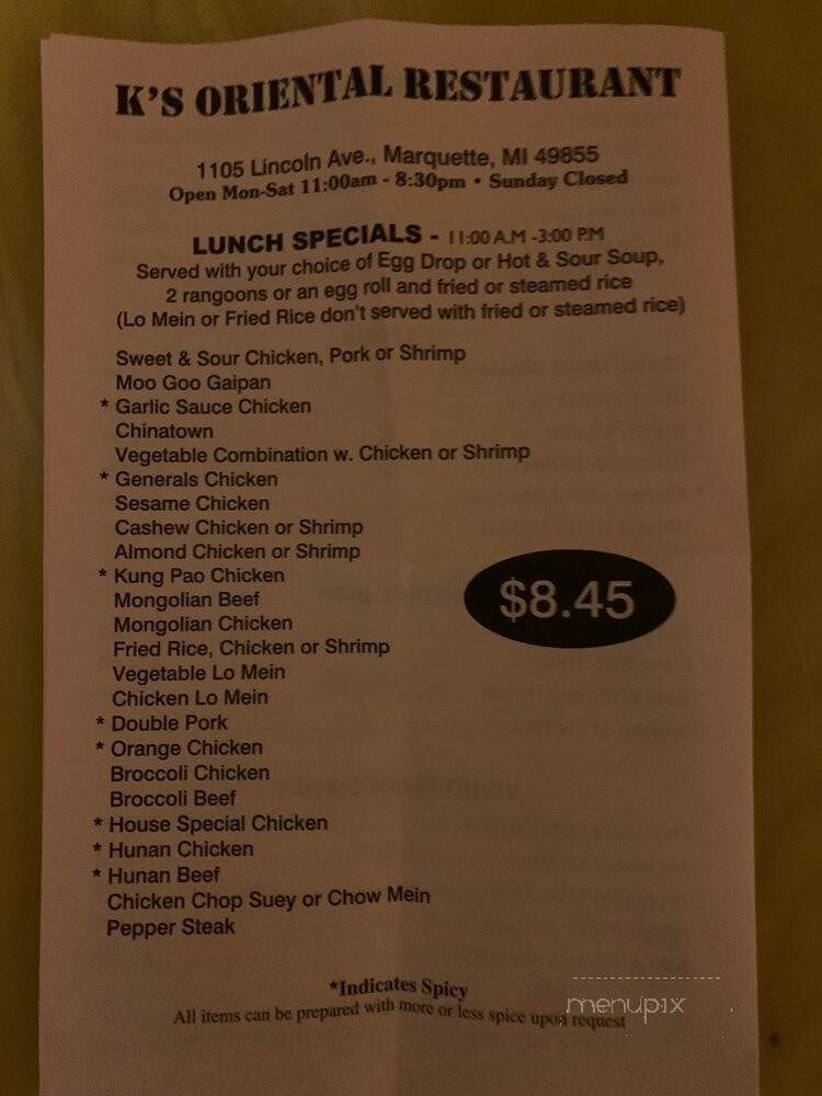 K's Oriental Food - Marquette, MI
