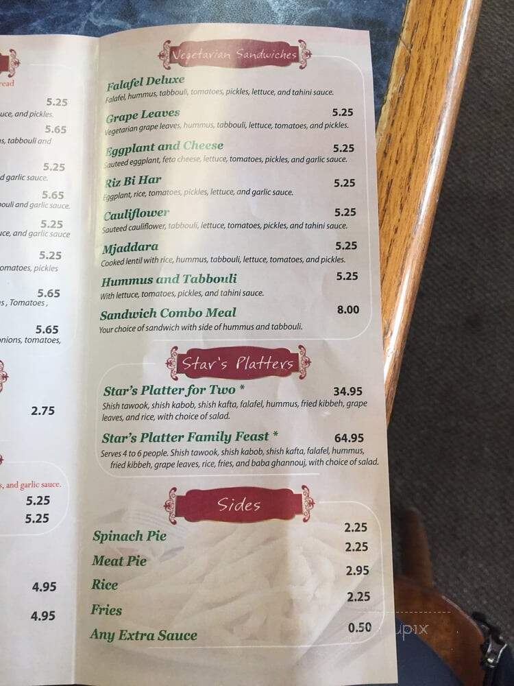 Star's Cafe - Ann Arbor, MI menu_pic