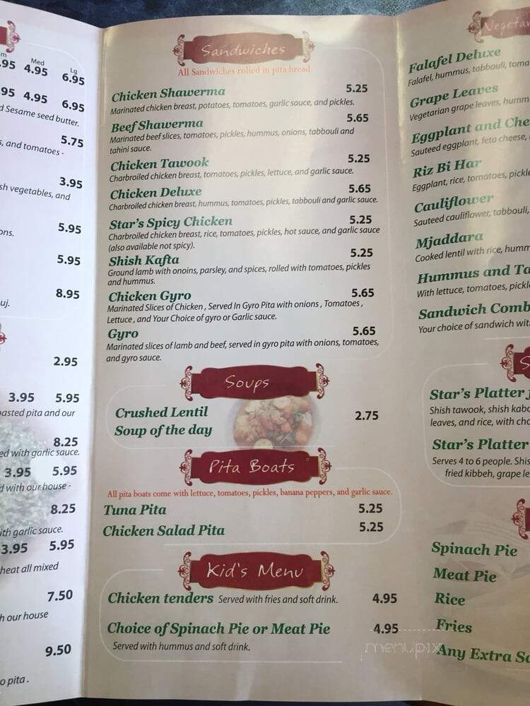 Star's Cafe - Ann Arbor, MI menu_pic