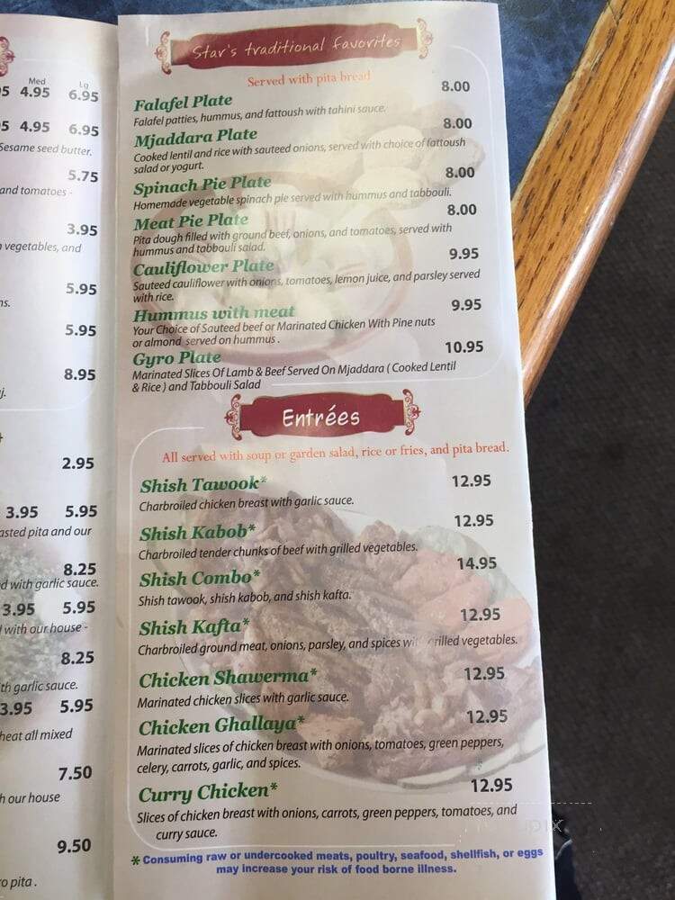 Star's Cafe - Ann Arbor, MI menu_pic