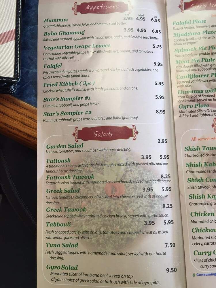 Star's Cafe - Ann Arbor, MI menu_pic