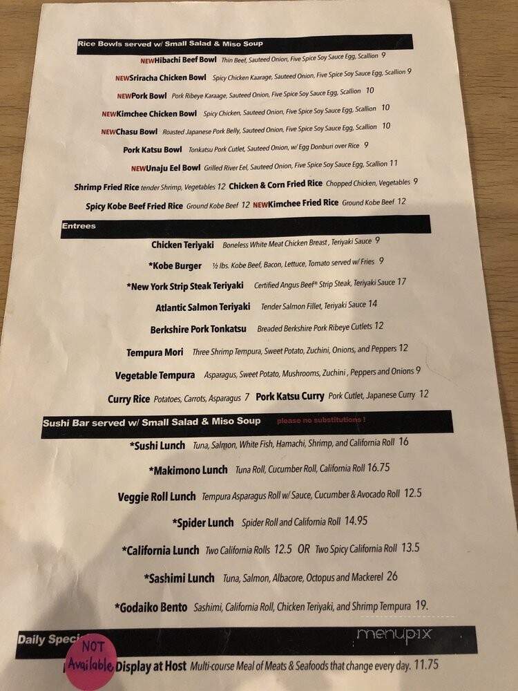 Godaiko Japanese Restaurant - Ann Arbor, MI