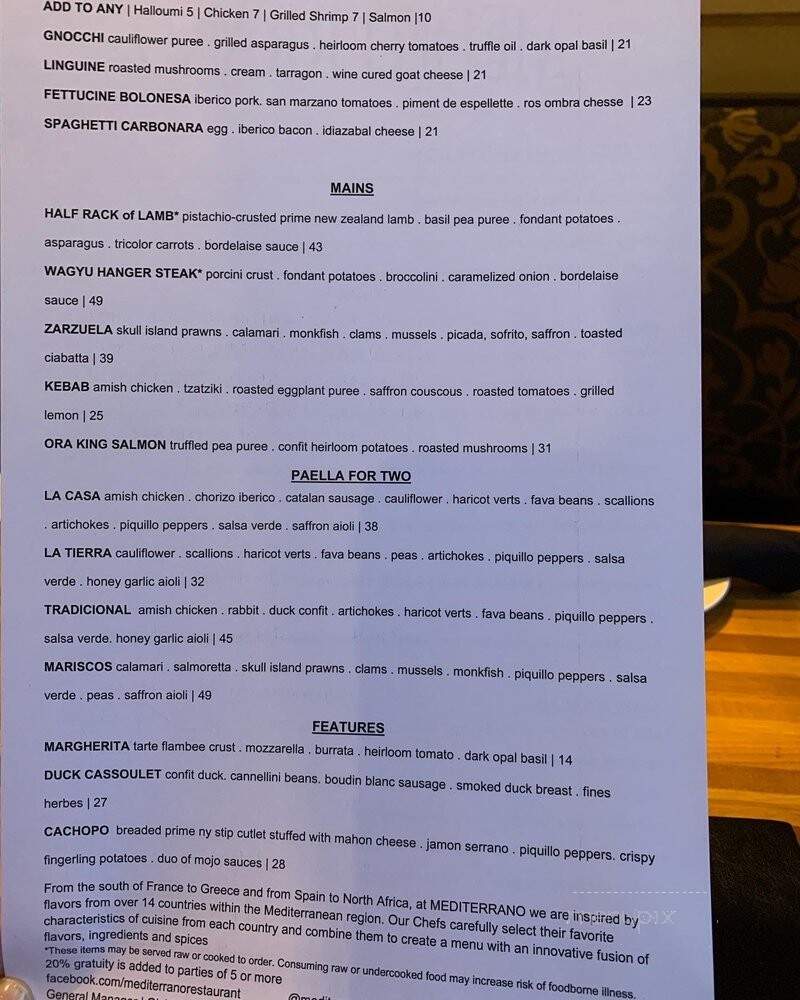 Mediterrano - Ann Arbor, MI