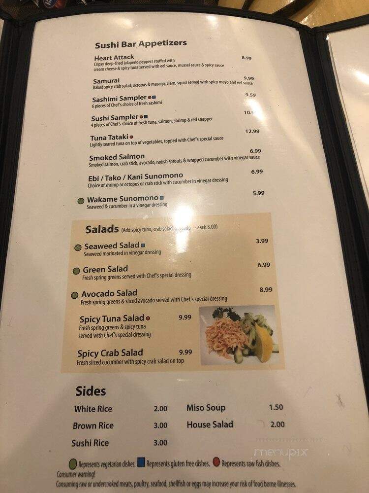 Totoro - Ann Arbor, MI menu_pic