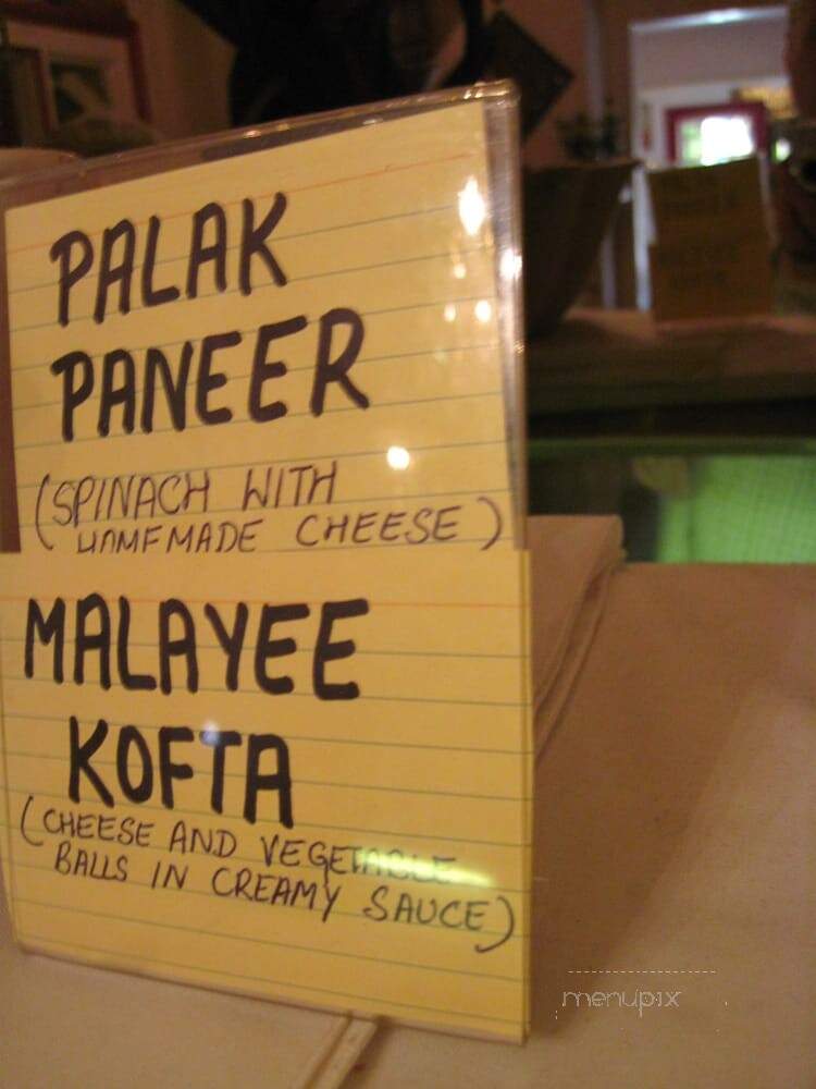 Raja Rani Fine Indian Cusine - Ann Arbor, MI menu_pic