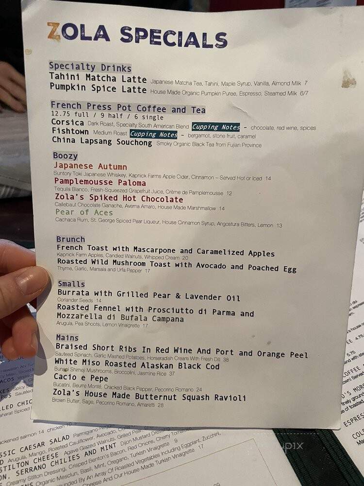 Cafe Zola - Ann Arbor, MI menu_pic