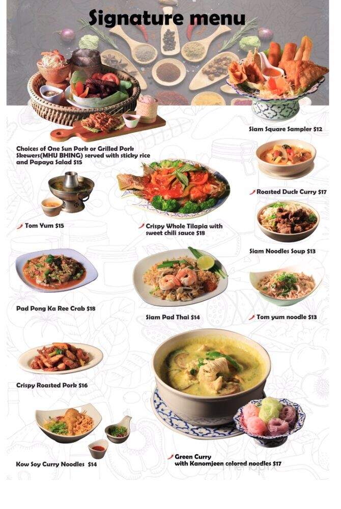 Siam Square - Ann Arbor, MI menu_pic