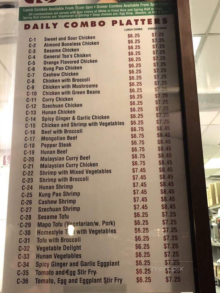 Lucky Kitchen Chinese Carry - Ann Arbor, MI menu_pic