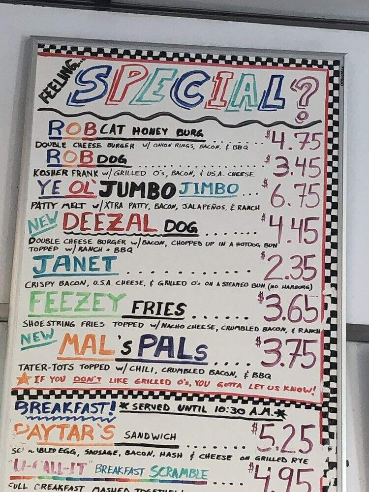 Hunter House Hamburgers - Birmingham, MI menu_pic