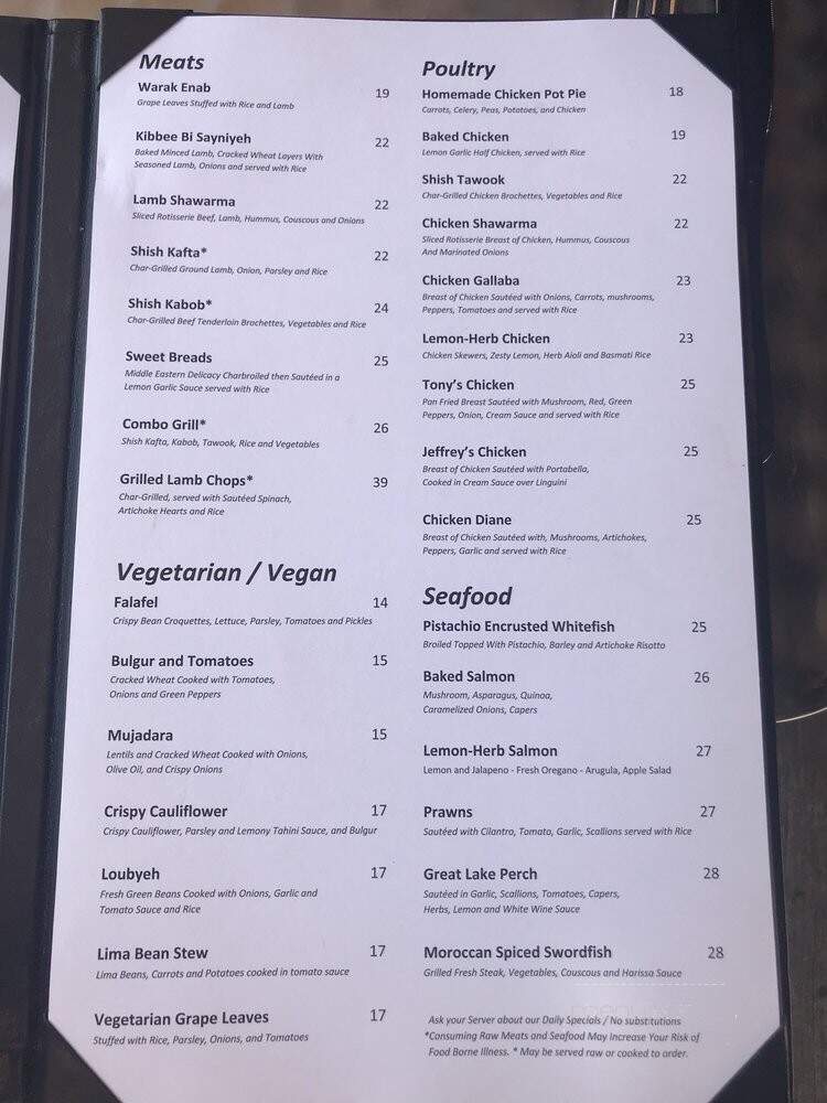 Elie's - Birmingham, MI menu_pic