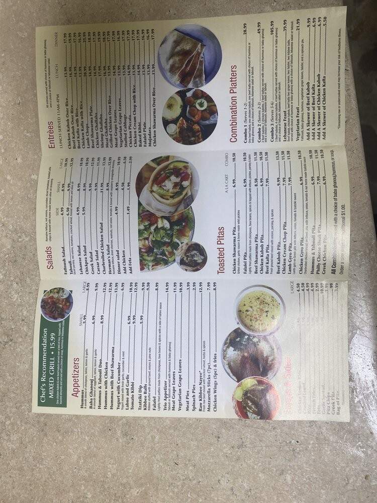 La Mia Deli - Clinton Township, MI menu_pic