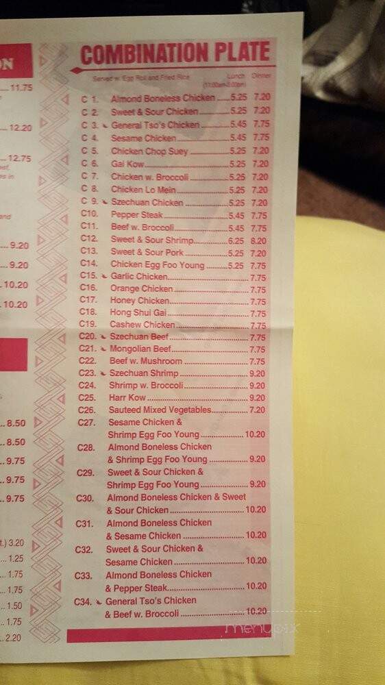 China Star - Clinton Township, MI menu_pic