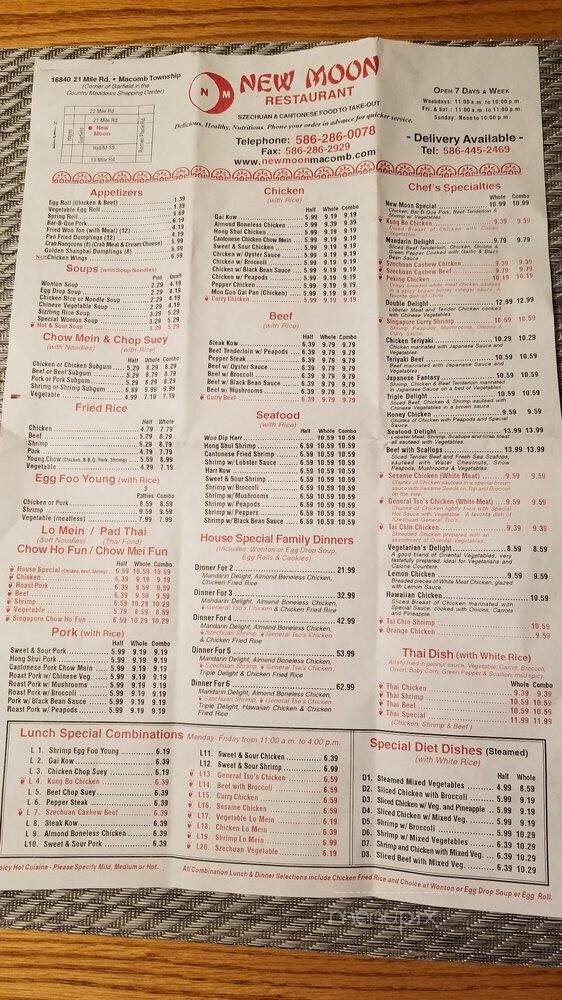 New Moon Restaurant - Macomb, MI menu_pic