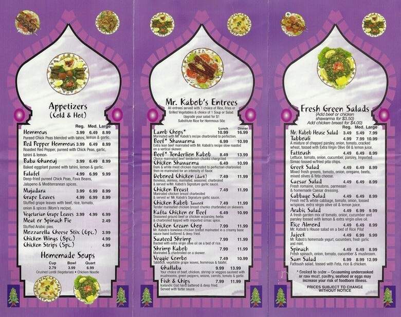 Mr Kabob Mediterranean Cuisine - Berkley, MI menu_pic