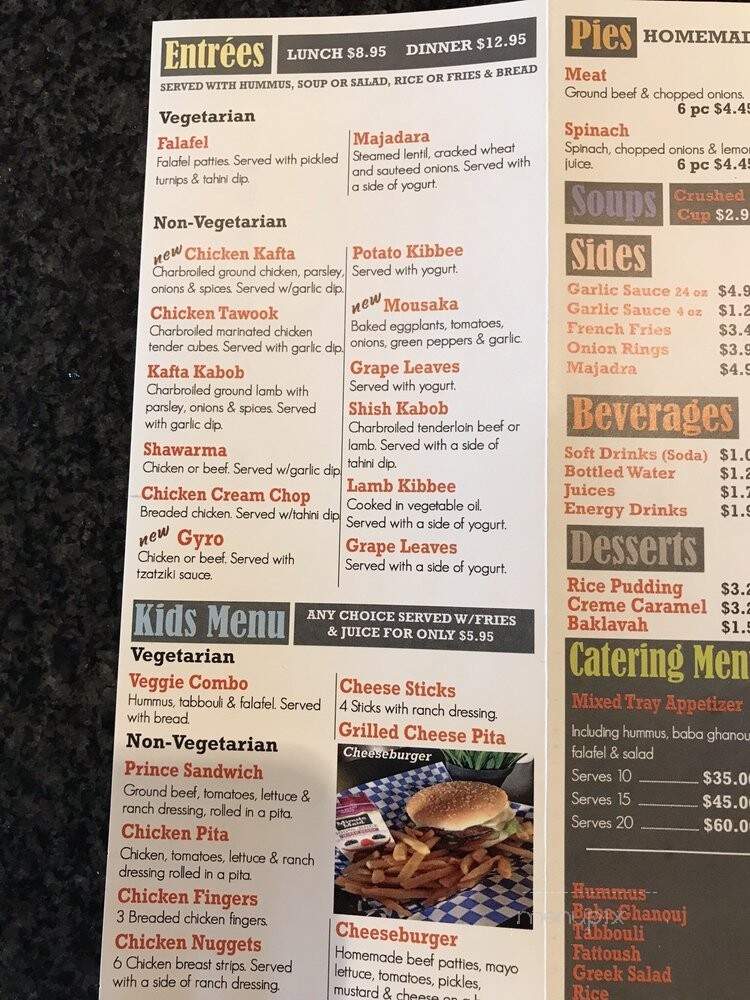 Falaffel King - Royal Oak, MI menu_pic