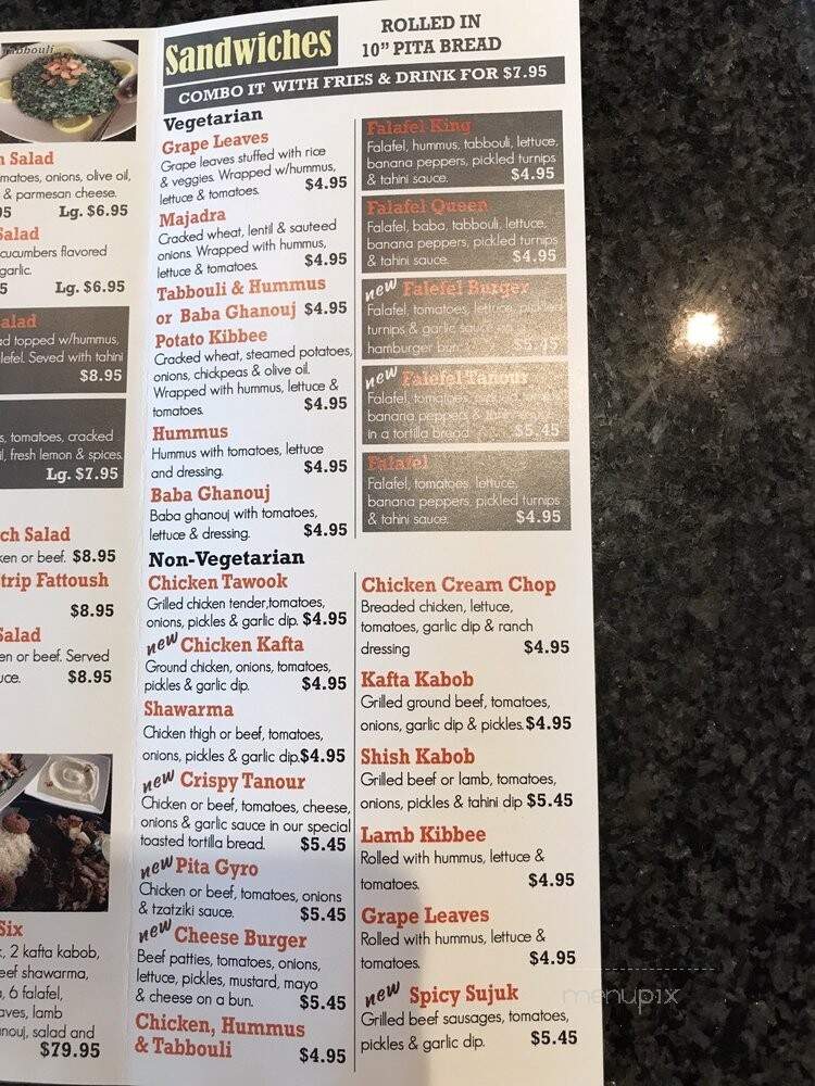 Falaffel King - Royal Oak, MI menu_pic