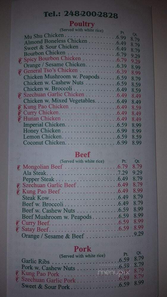 China Gourmet - Southfield, MI menu_pic