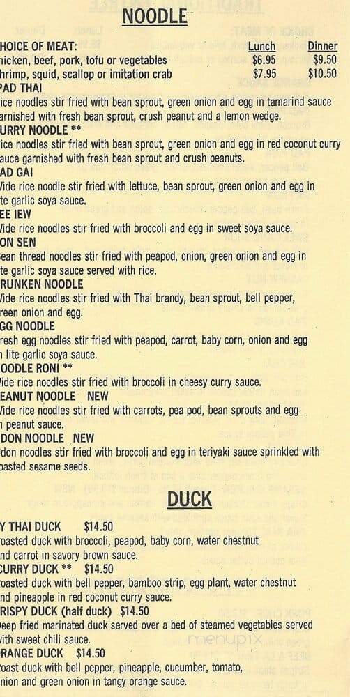 Sy Thai Shore Restaurant - St Clair Shores, MI menu_pic