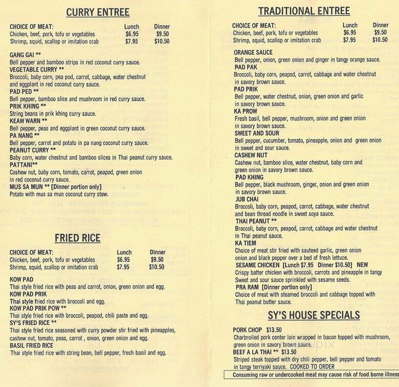 Sy Thai Shore Restaurant - St Clair Shores, MI menu_pic