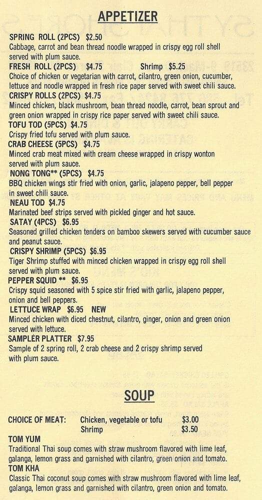 Sy Thai Shore Restaurant - St Clair Shores, MI menu_pic