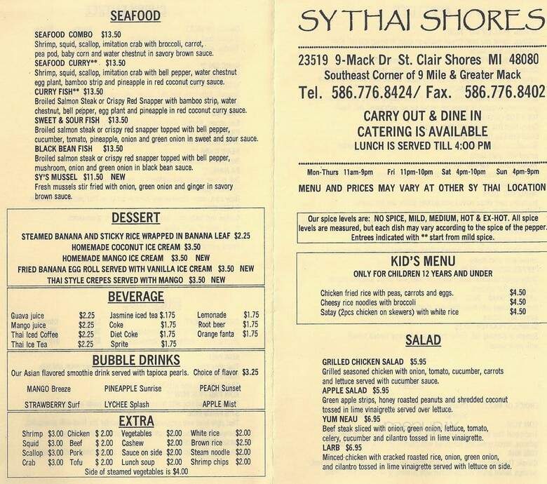 Sy Thai Shore Restaurant - St Clair Shores, MI menu_pic