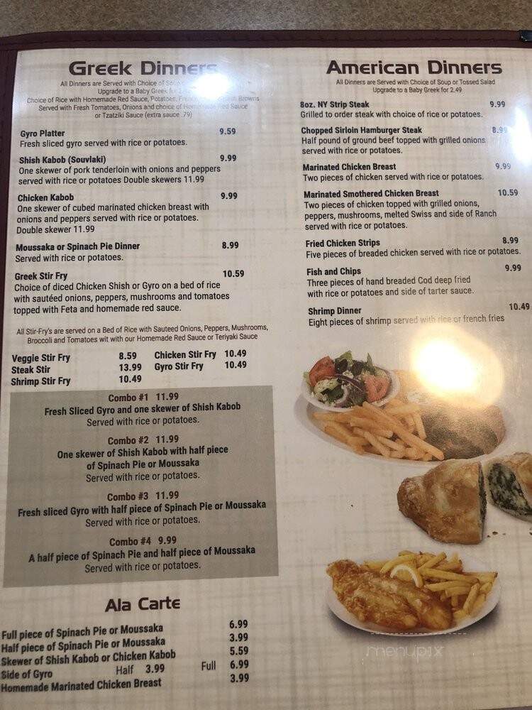 Karas Restaurants - St Clair Shores, MI menu_pic
