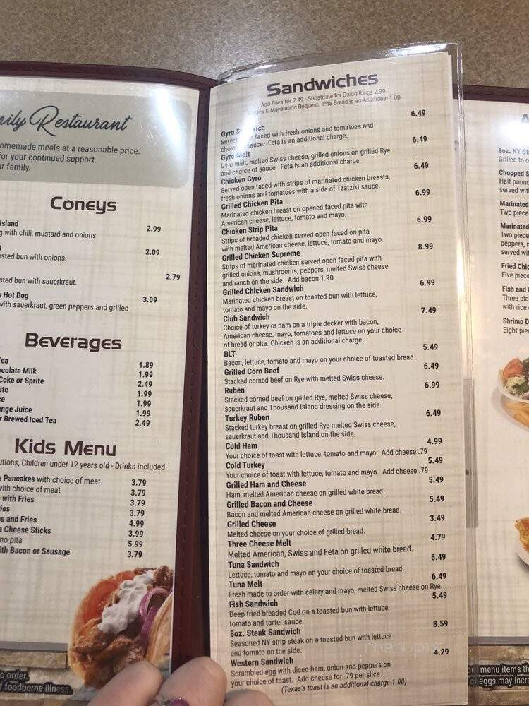 Karas Restaurants - St Clair Shores, MI menu_pic