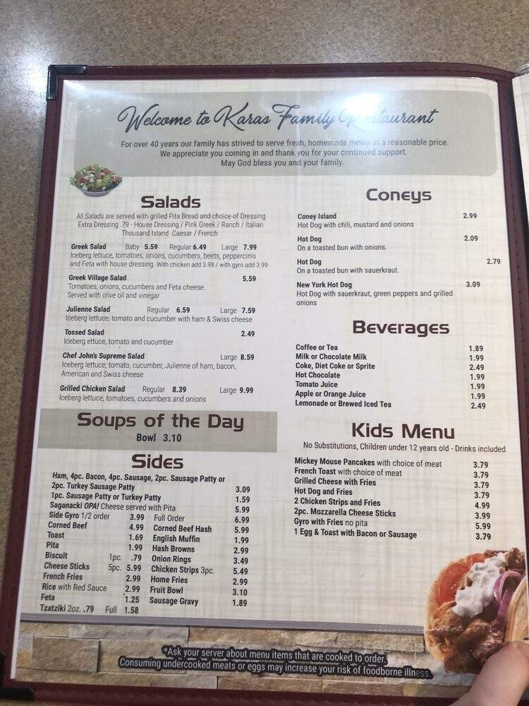 Karas Restaurants - St Clair Shores, MI menu_pic