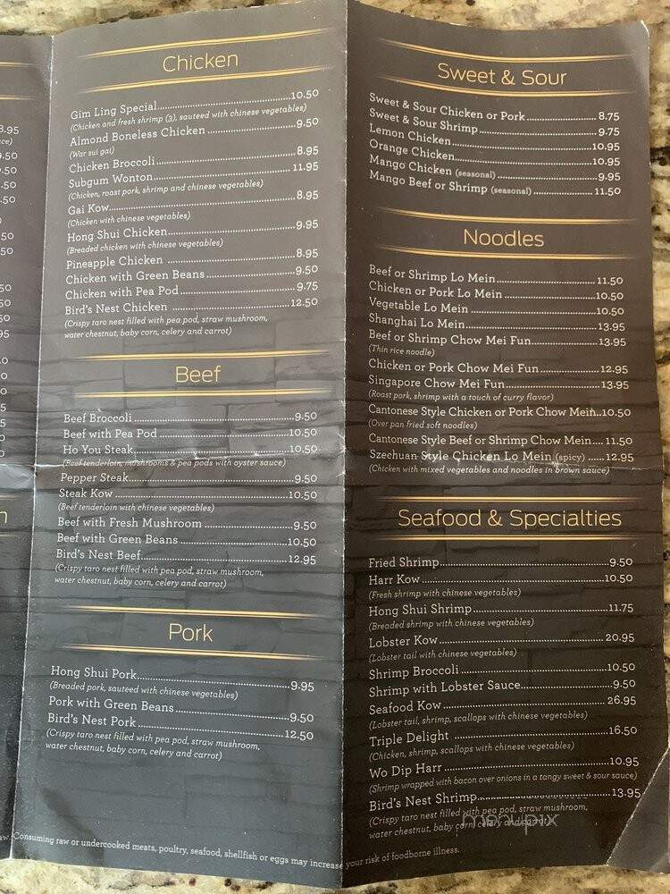 Jim Ling Restaurant - St Clair Shores, MI menu_pic
