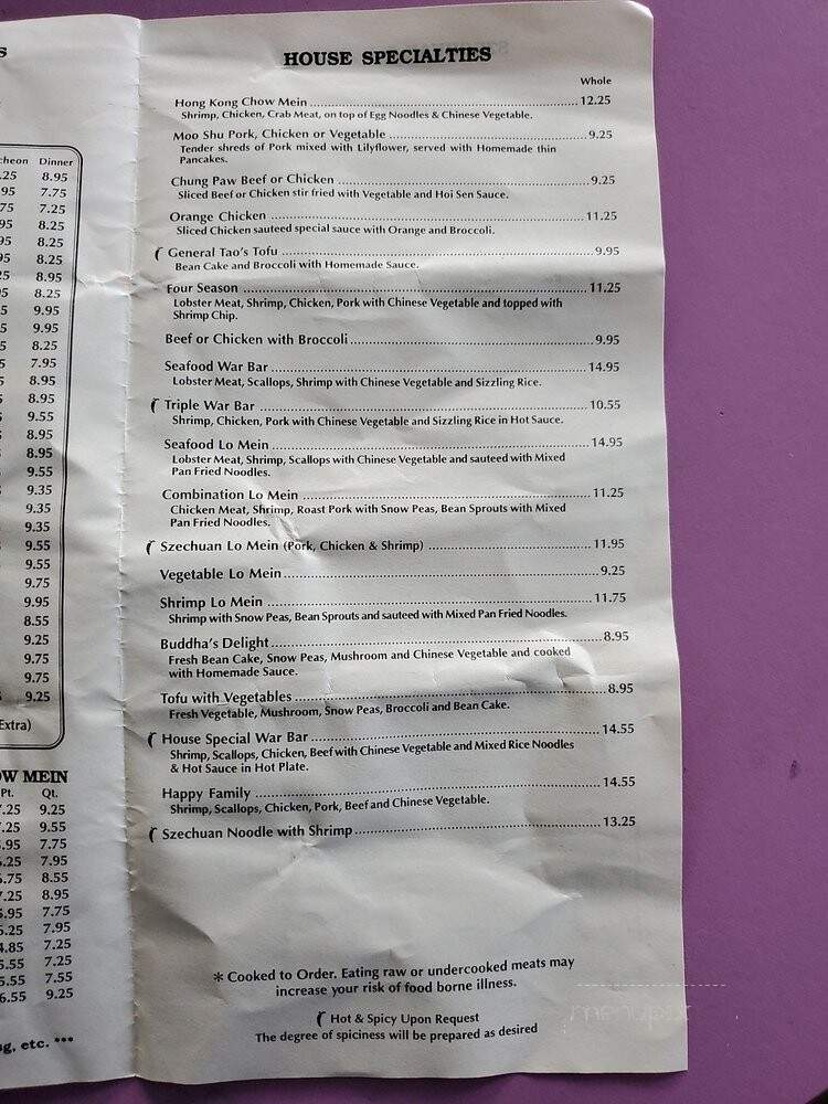Wing Hing - Warren, MI menu_pic