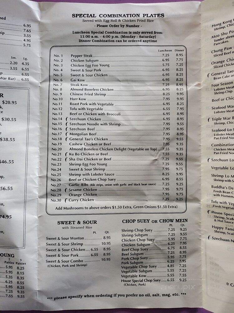 Wing Hing - Warren, MI menu_pic