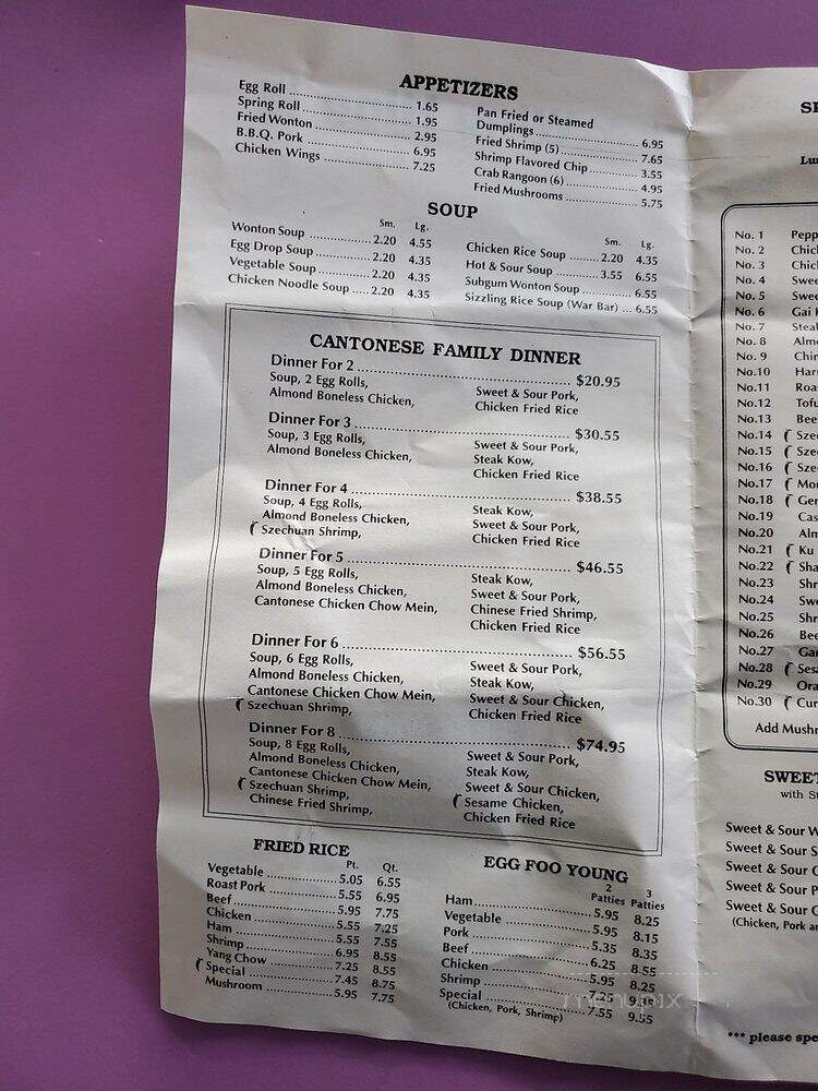 Wing Hing - Warren, MI menu_pic