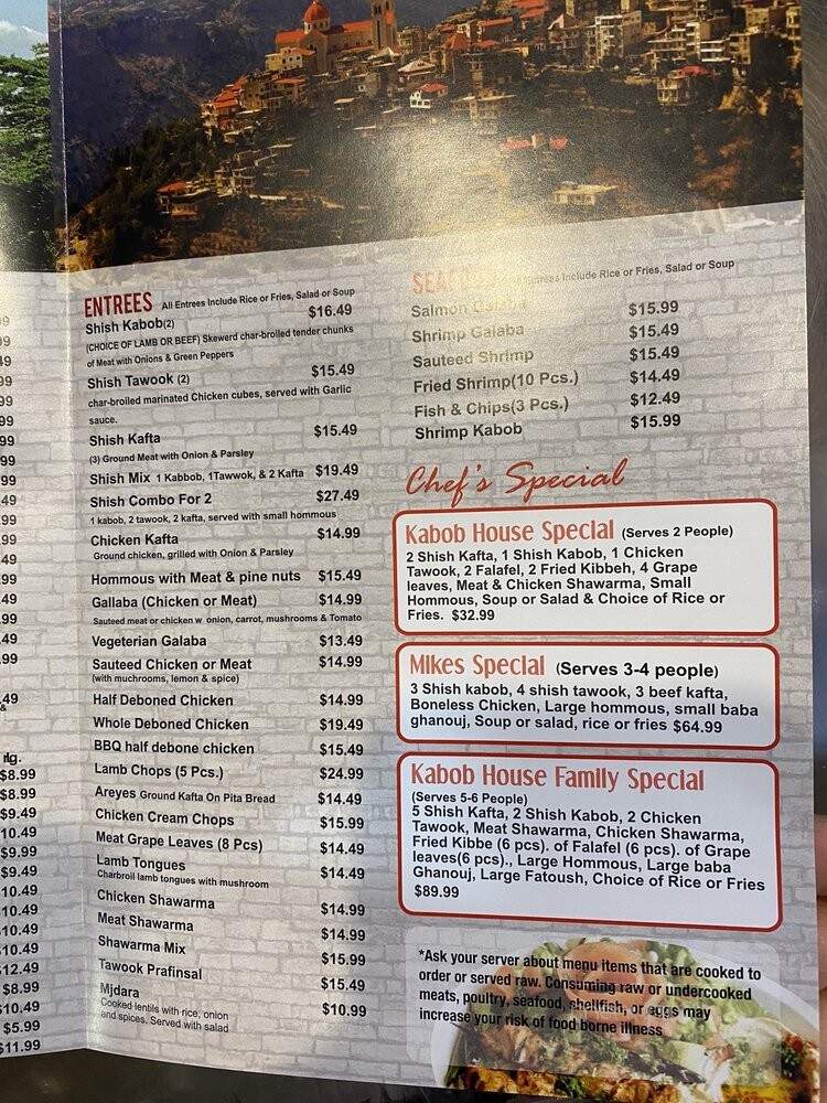 Super Kabob House - Warren, MI menu_pic