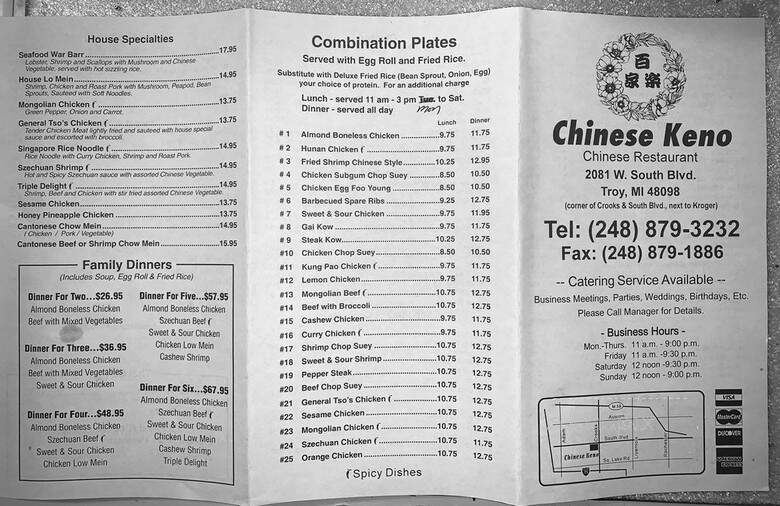 Chinese Keno Restaurant - Troy, MI menu_pic
