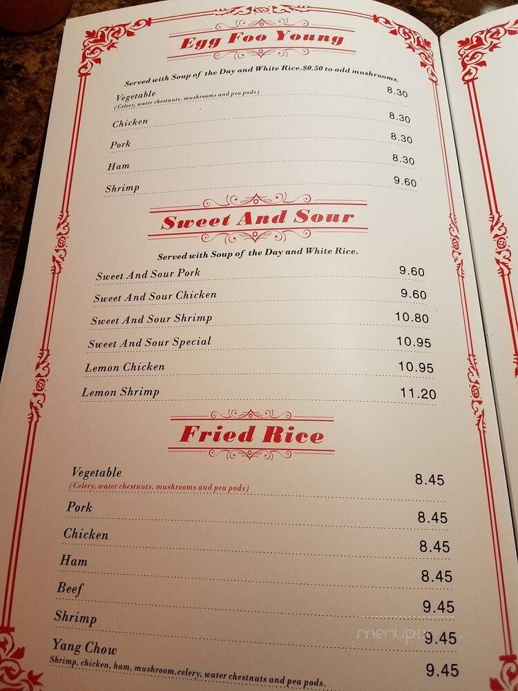 Hong Kong - Dearborn, MI menu_pic