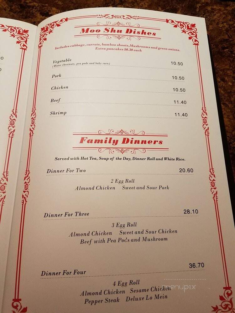 Hong Kong - Dearborn, MI menu_pic