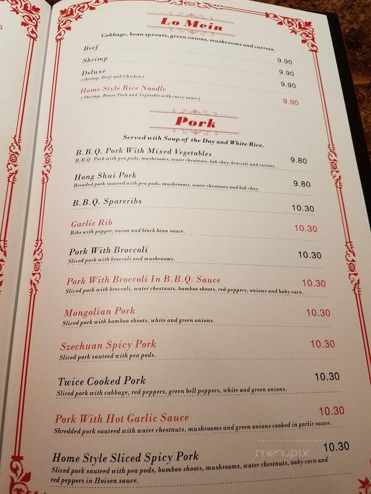 Hong Kong - Dearborn, MI menu_pic
