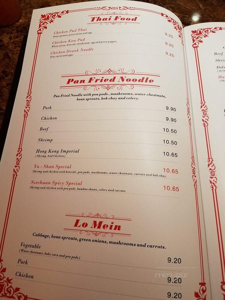 Hong Kong - Dearborn, MI menu_pic