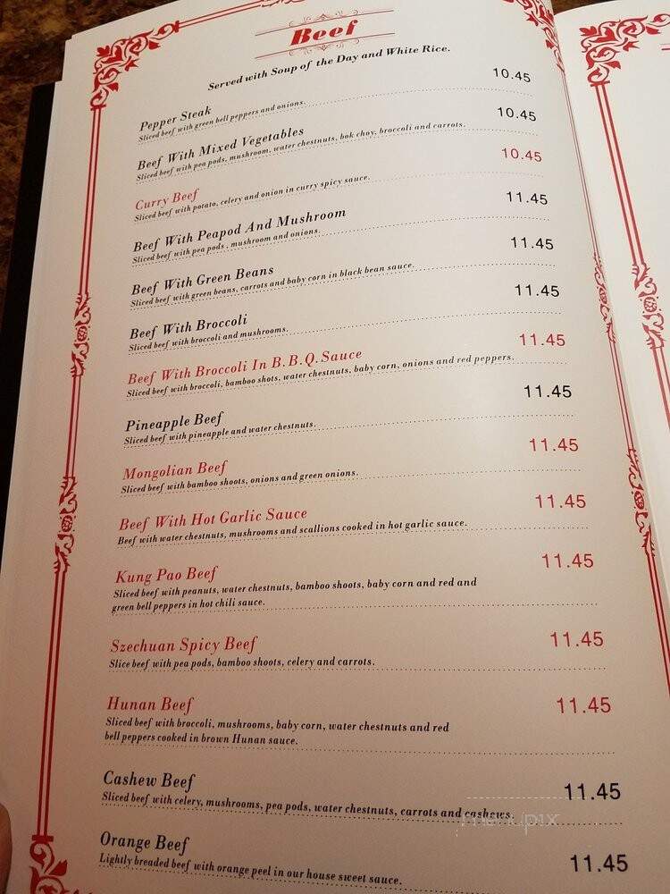 Hong Kong - Dearborn, MI menu_pic