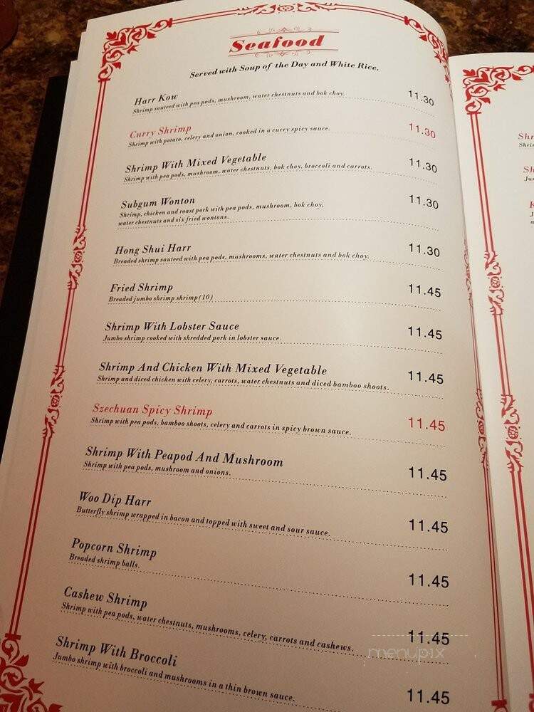 Hong Kong - Dearborn, MI menu_pic