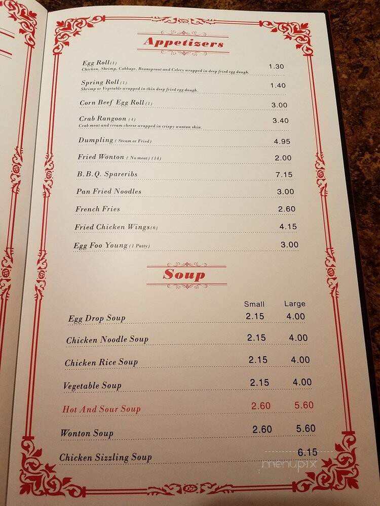 Hong Kong - Dearborn, MI menu_pic
