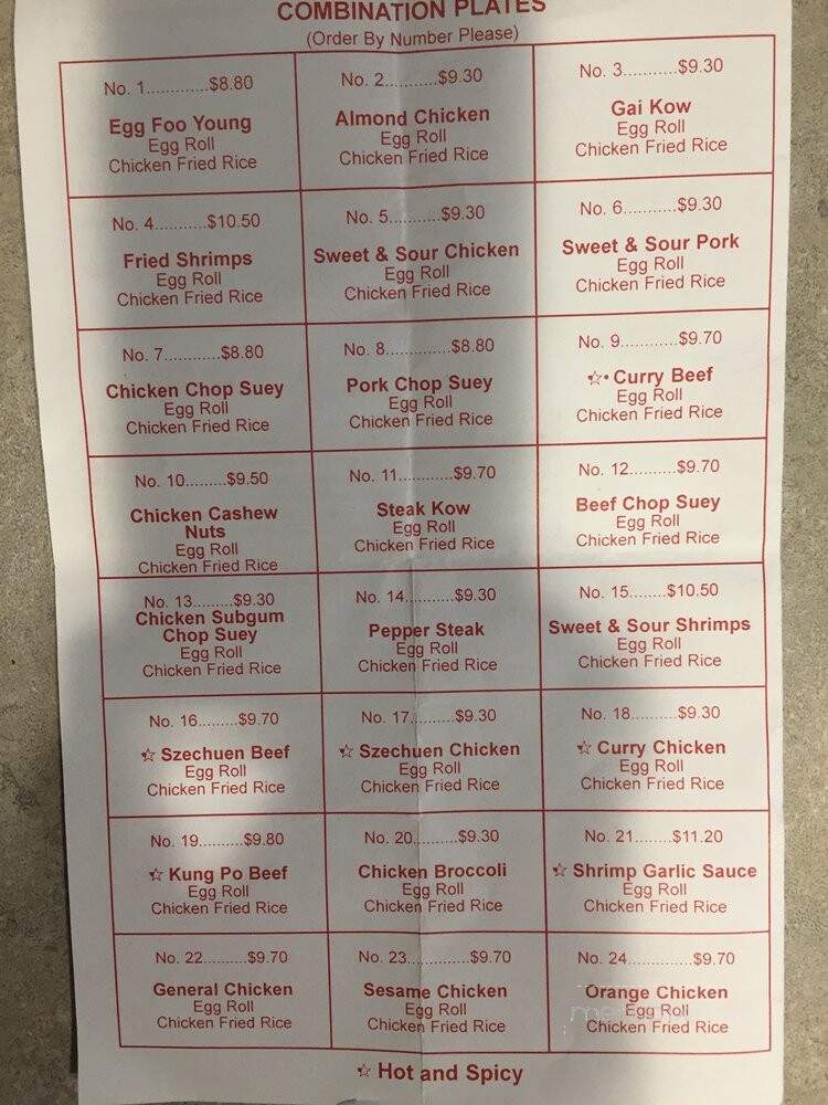 Rose Garden Restaurant - Dearborn Heights, MI menu_pic