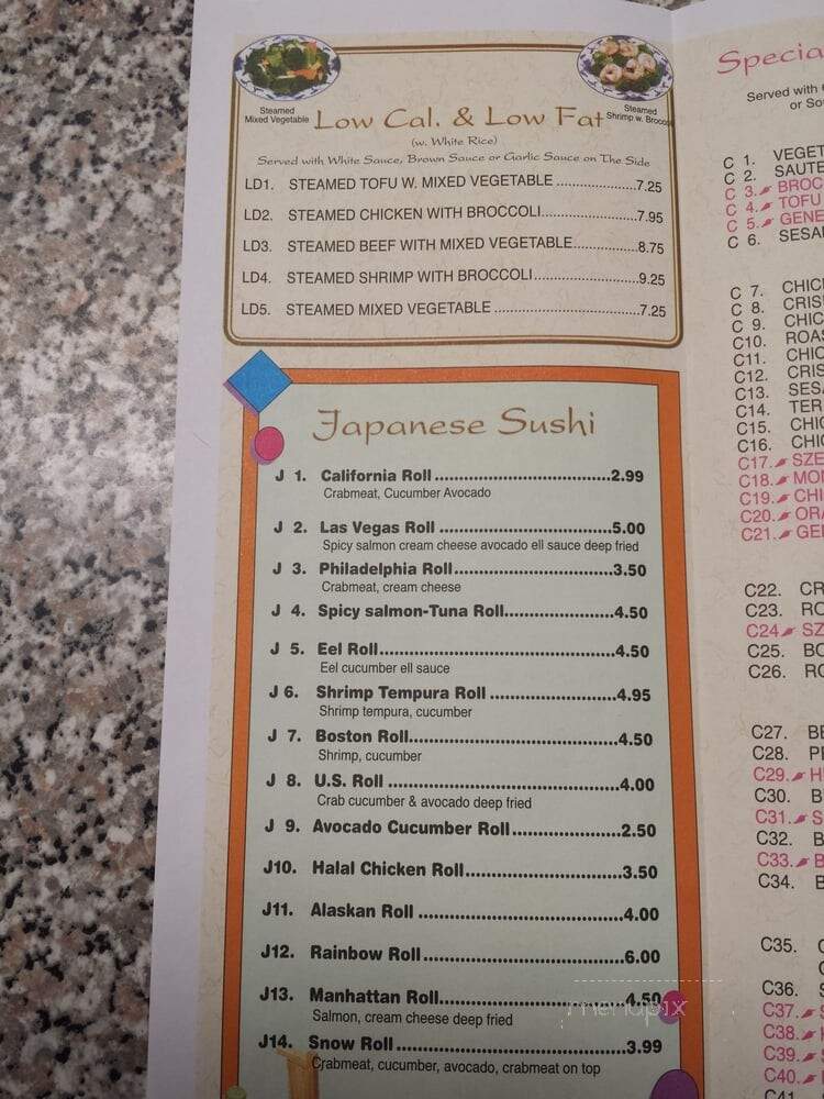Dynasty Chinese Food - Dearborn Heights, MI menu_pic