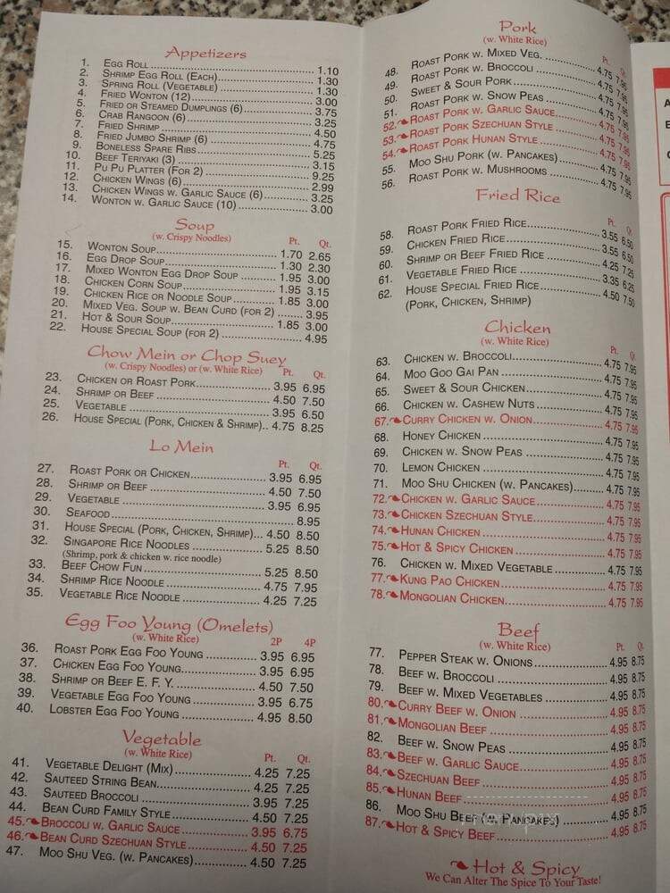 Dynasty Chinese Food - Dearborn Heights, MI menu_pic