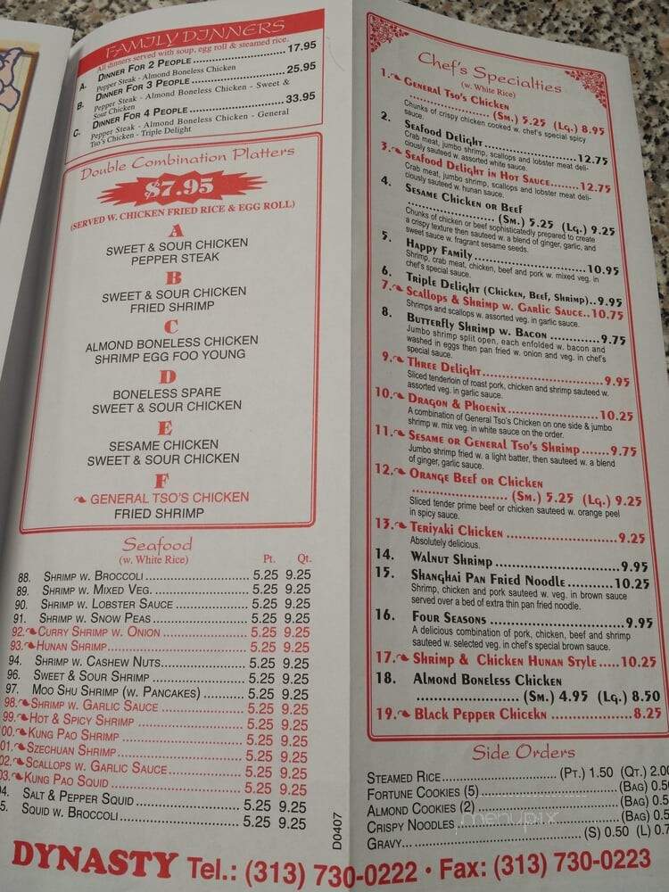 Dynasty Chinese Food - Dearborn Heights, MI menu_pic