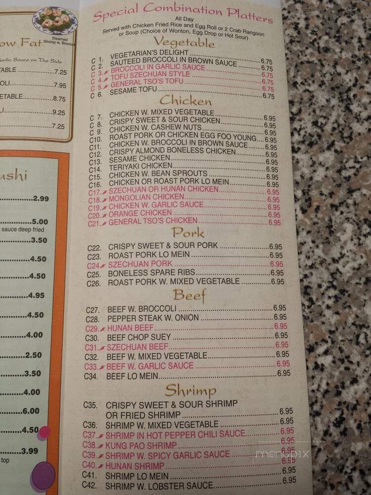 Dynasty Chinese Food - Dearborn Heights, MI menu_pic