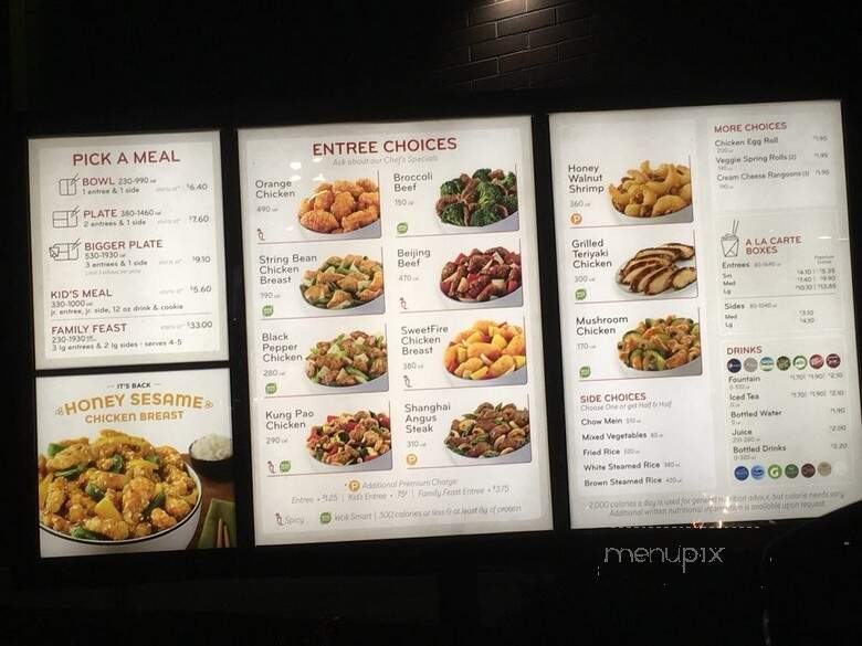 Panda Restaurant - Livonia, MI menu_pic