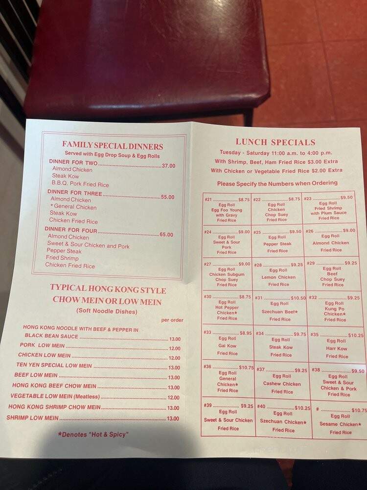 Ten Yen Restaurant - Livonia, MI menu_pic