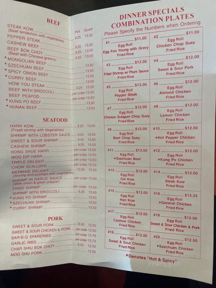 Ten Yen Restaurant - Livonia, MI menu_pic