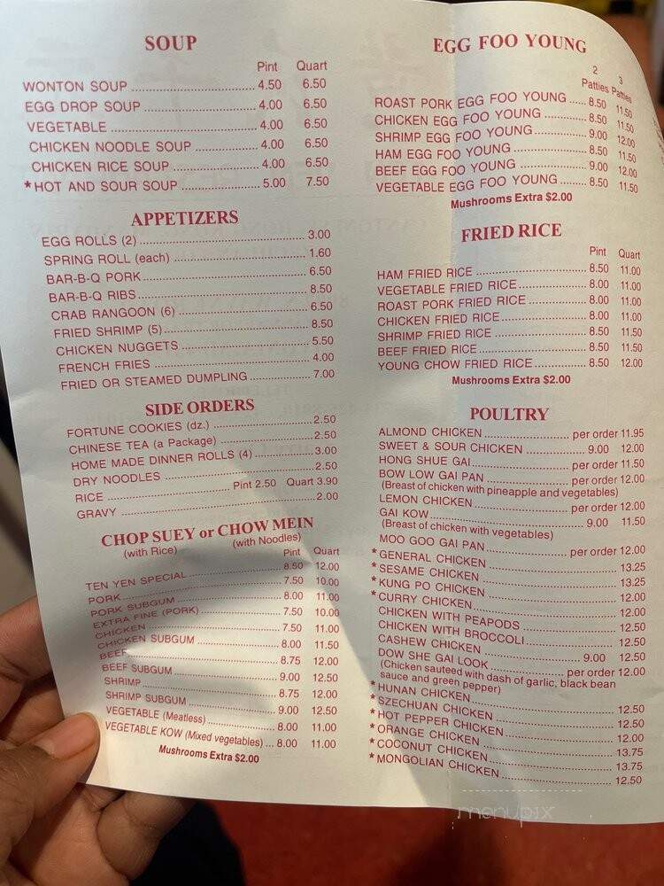 Ten Yen Restaurant - Livonia, MI menu_pic